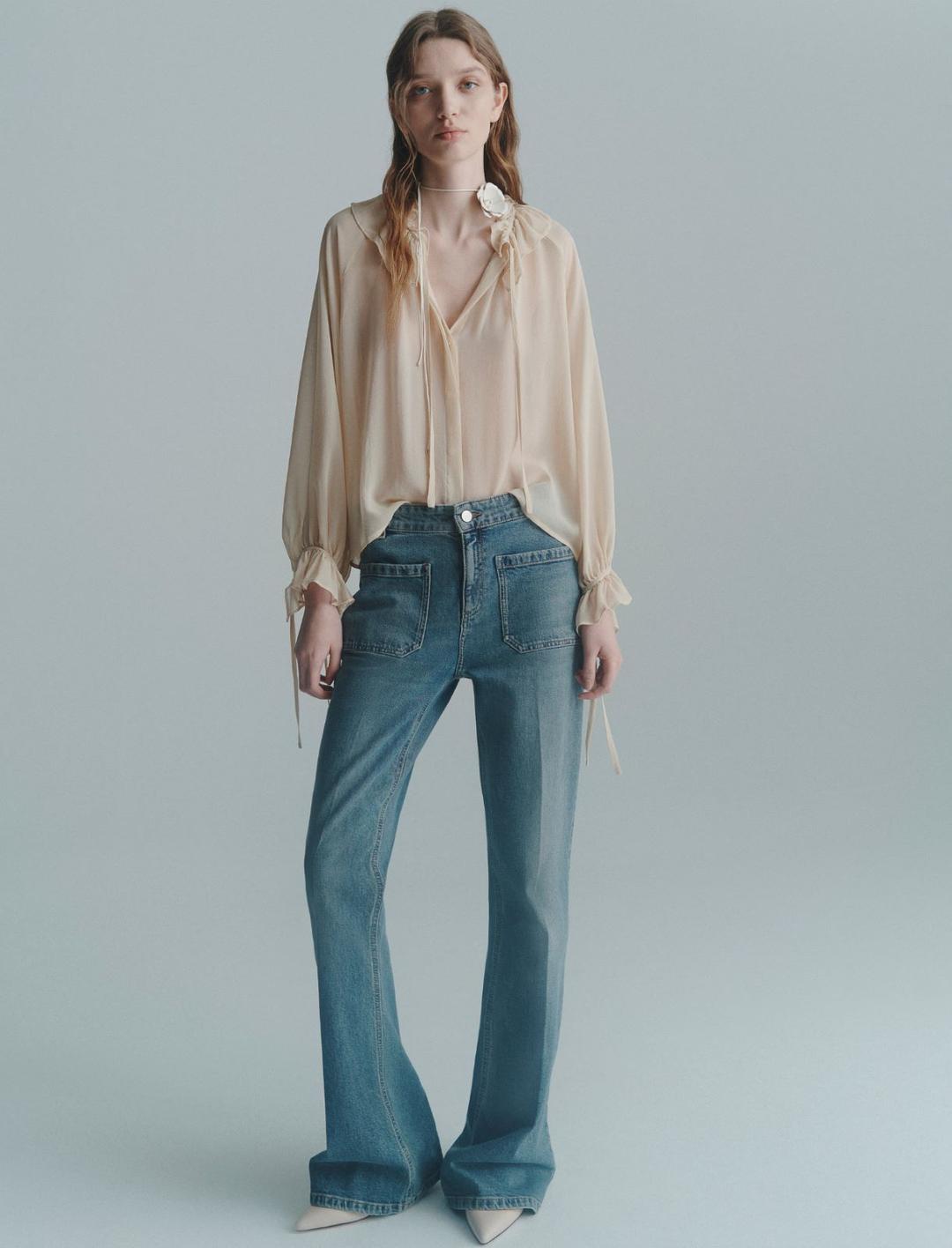 Jeans bootcut | Marella Jeans bootcut | Marella
